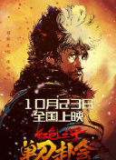 破冰什么意思