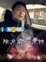 亚洲欧美高清