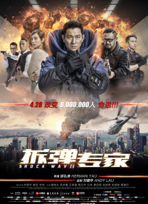 亚洲日本aⅴ片在线观看香蕉